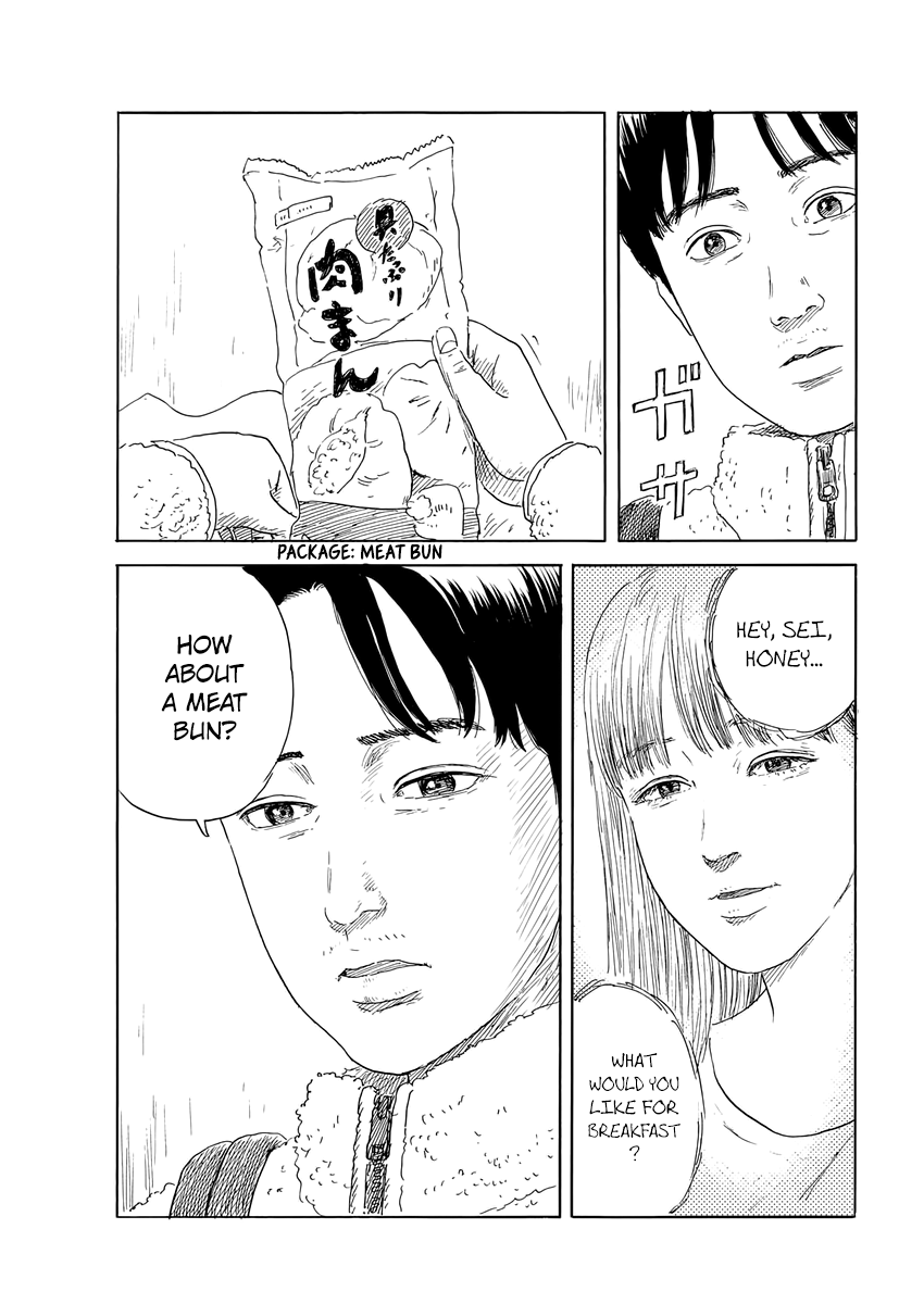 Read Blood on the Tracks EN Manga Online