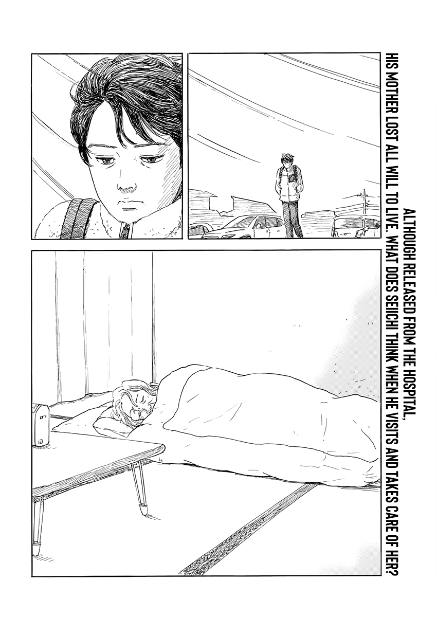 Read Blood on the Tracks EN Manga Online