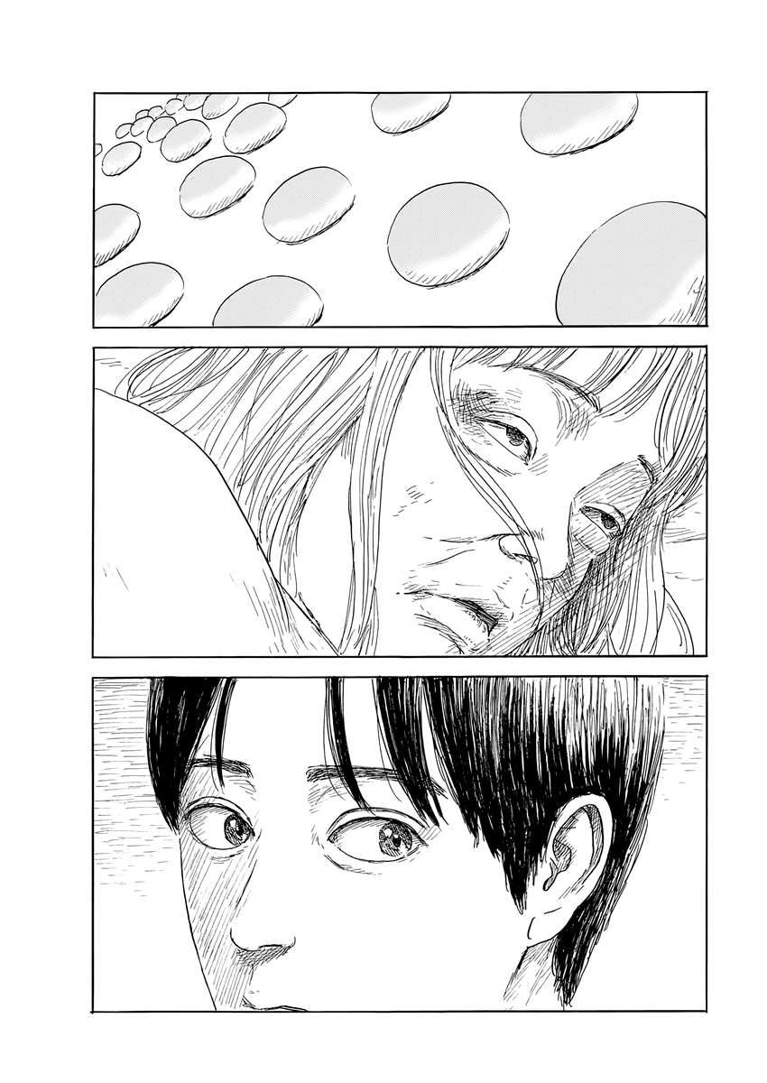 Read Blood on the Tracks EN Manga Online