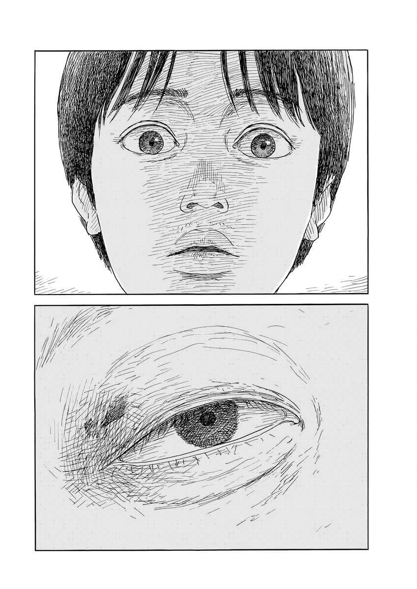 Read Blood on the Tracks EN Manga Online