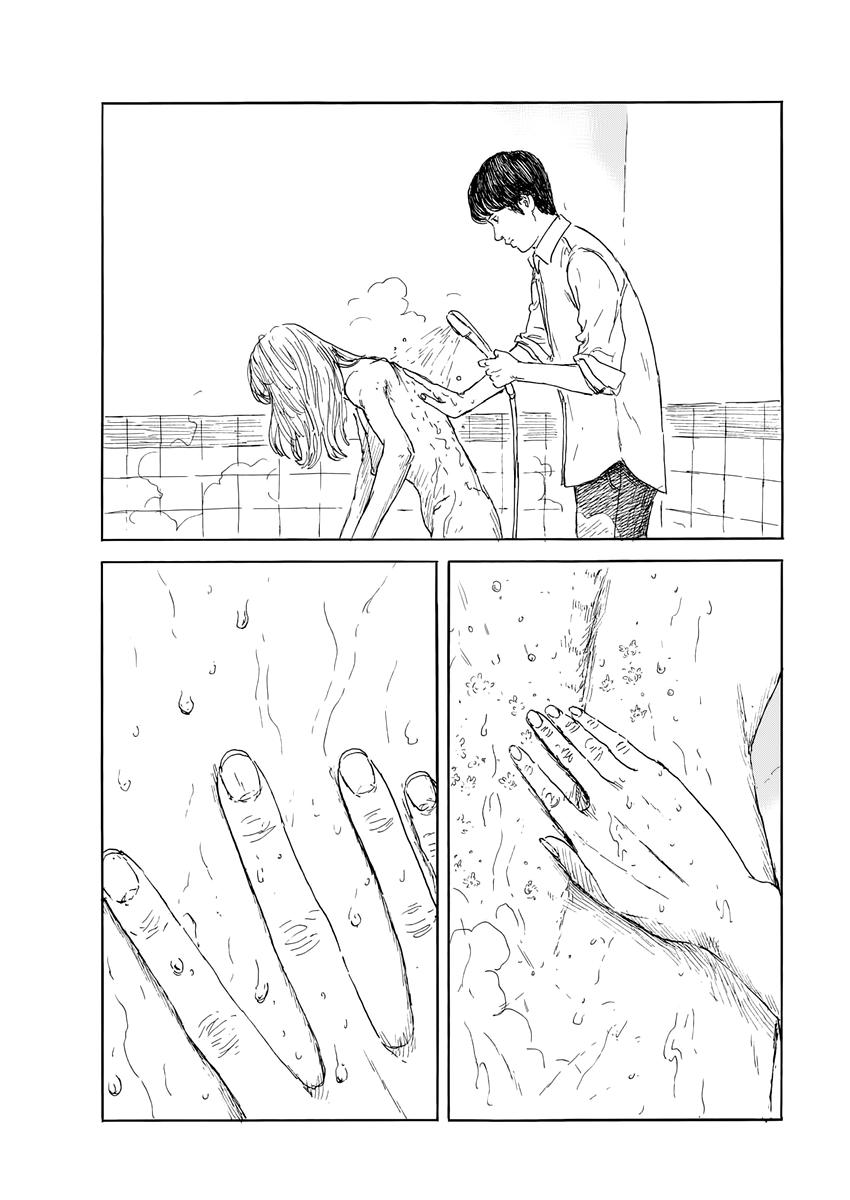 Read Blood on the Tracks EN Manga Online