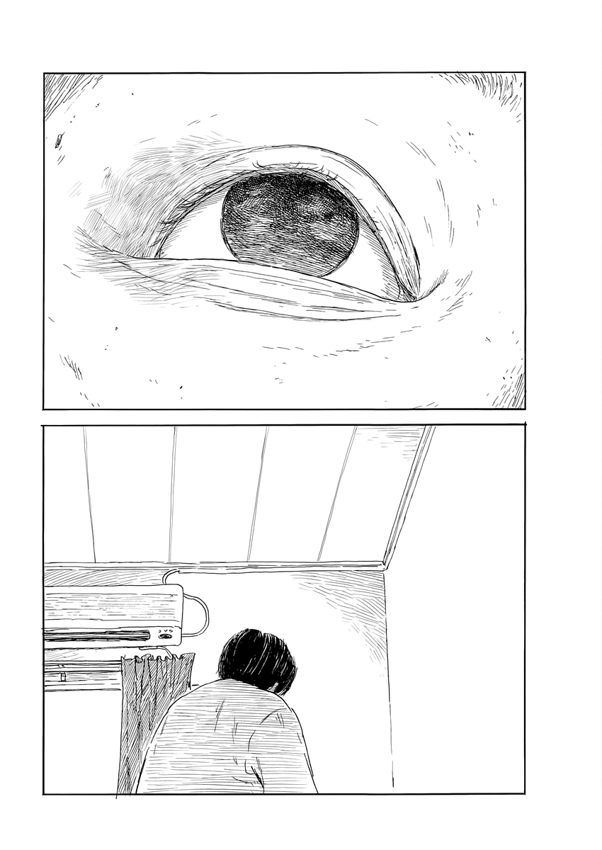 Read Blood on the Tracks EN Manga Online