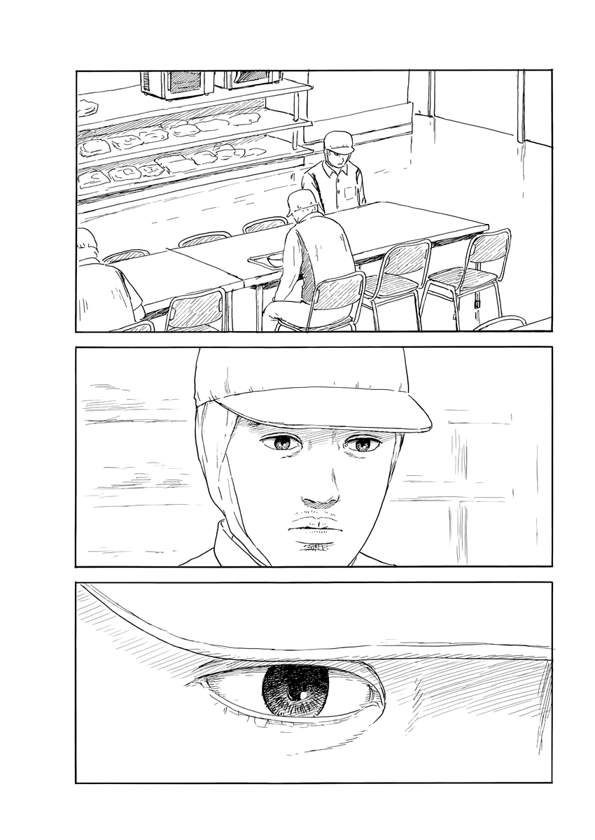 Read Blood on the Tracks EN Manga Online