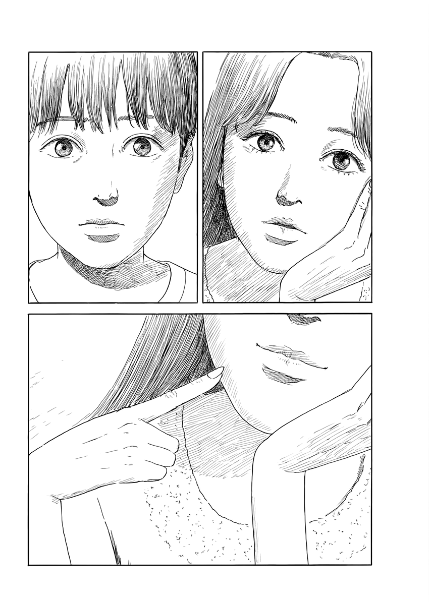 Read Blood on the Tracks EN Manga Online