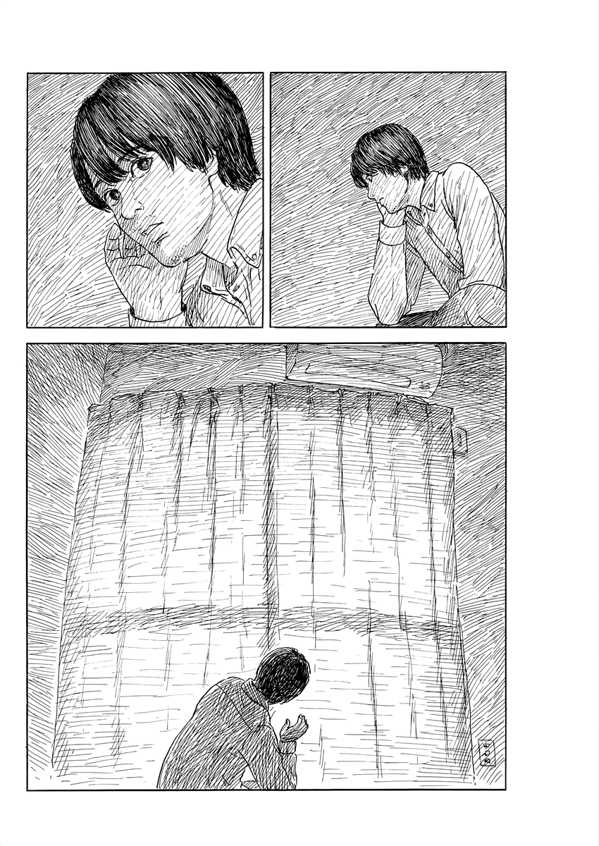 Read Blood on the Tracks EN Manga Online