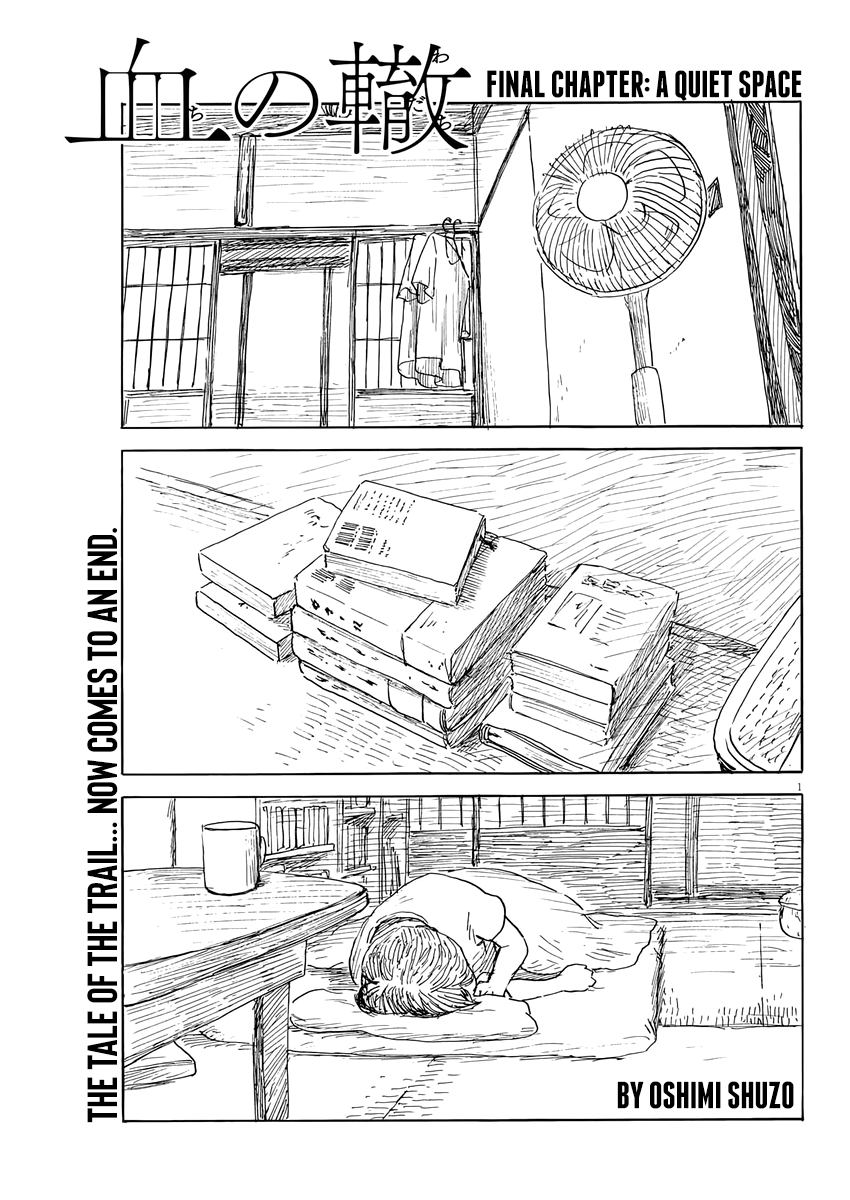 Read Blood on the Tracks EN Manga Online