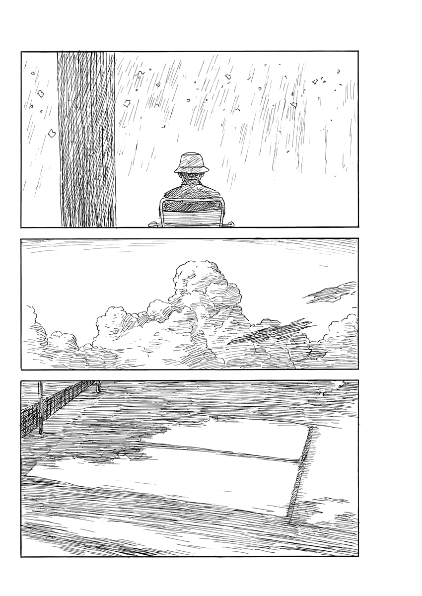 Read Blood on the Tracks EN Manga Online