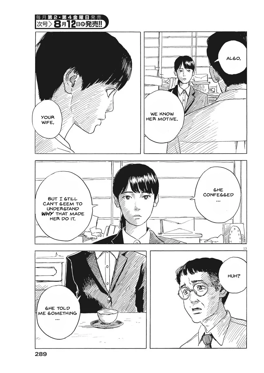 Read Blood on the Tracks EN Manga Online