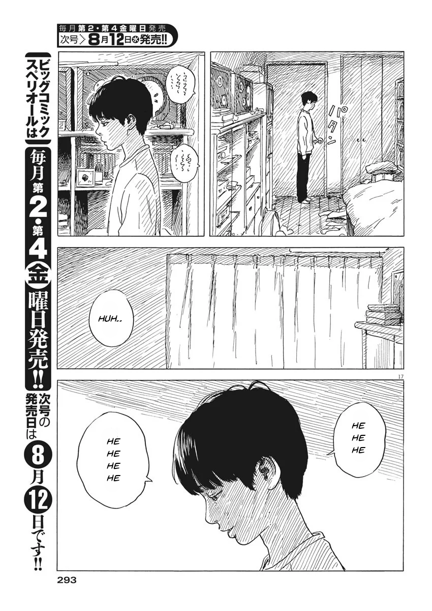 Read Blood on the Tracks EN Manga Online