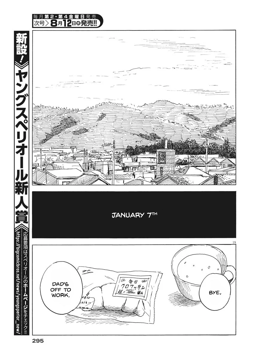 Read Blood on the Tracks EN Manga Online
