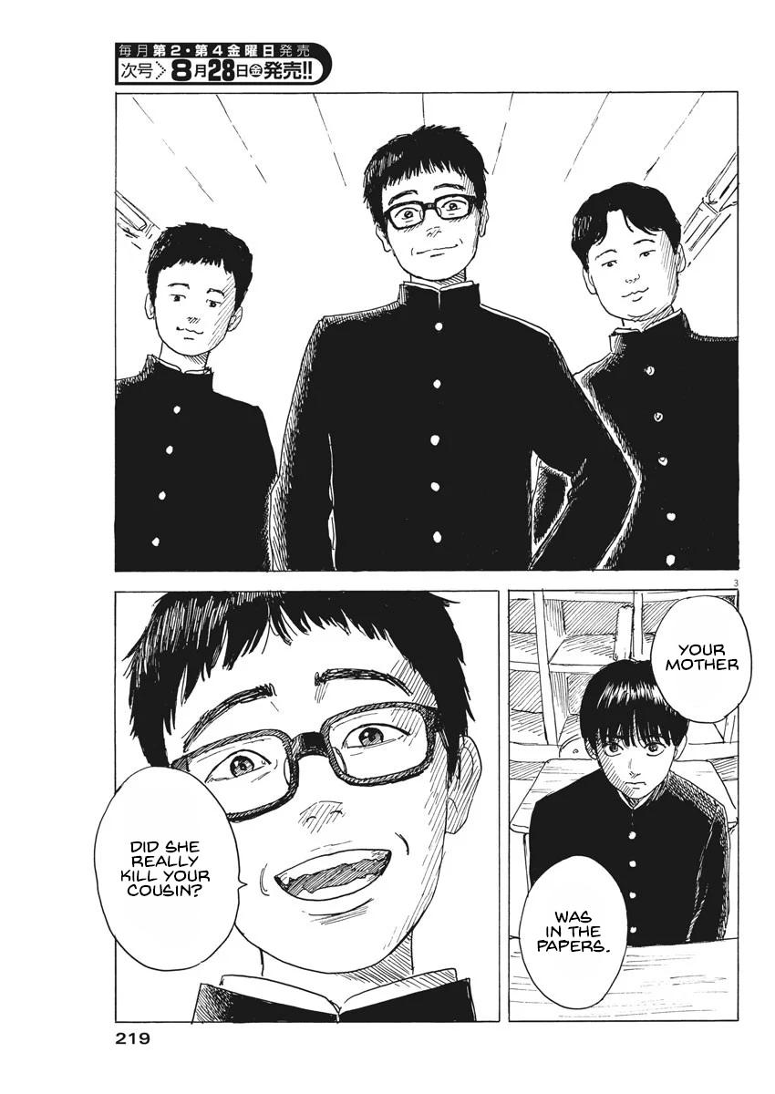 Read Blood on the Tracks EN Manga Online