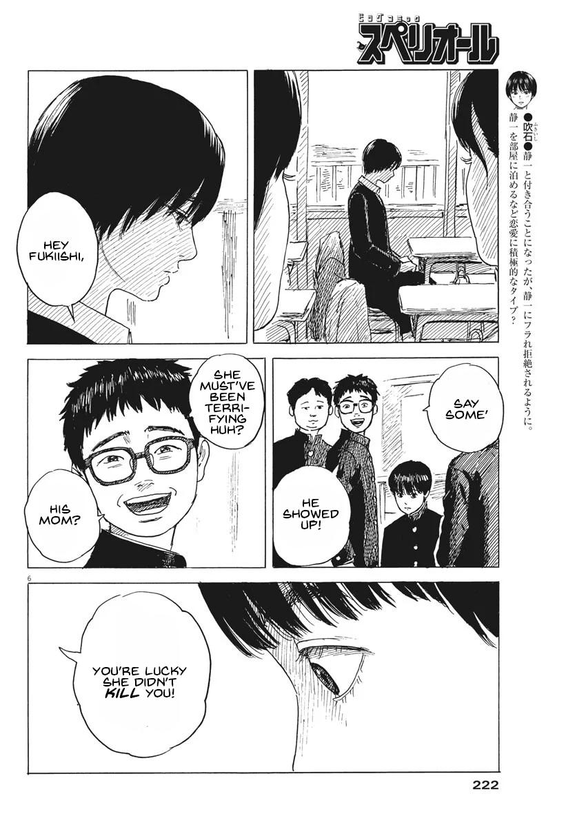 Read Blood on the Tracks EN Manga Online