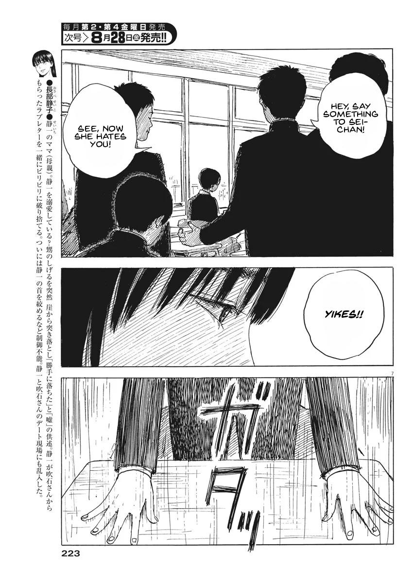 Read Blood on the Tracks EN Manga Online