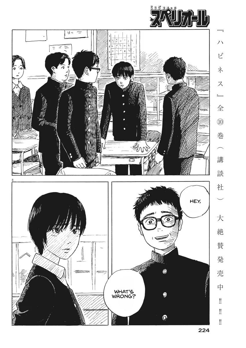 Read Blood on the Tracks EN Manga Online