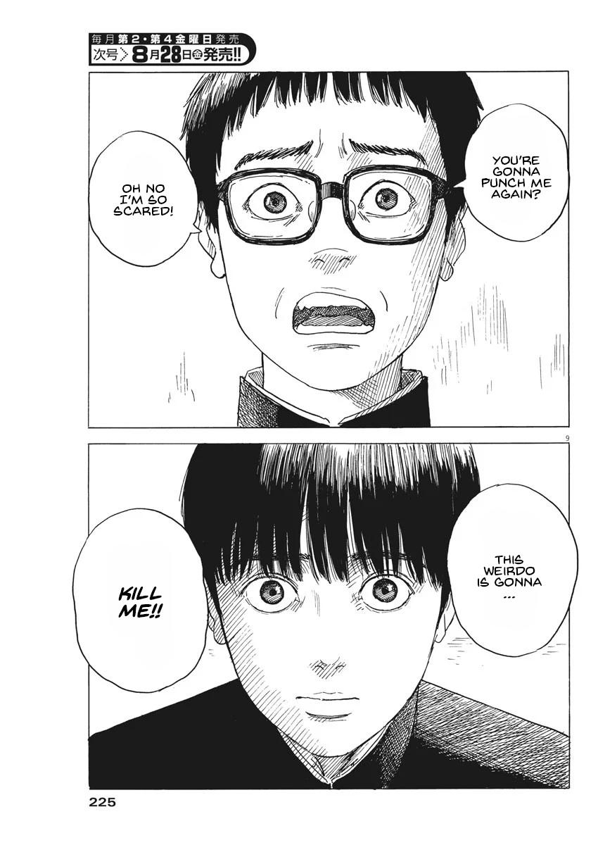 Read Blood on the Tracks EN Manga Online