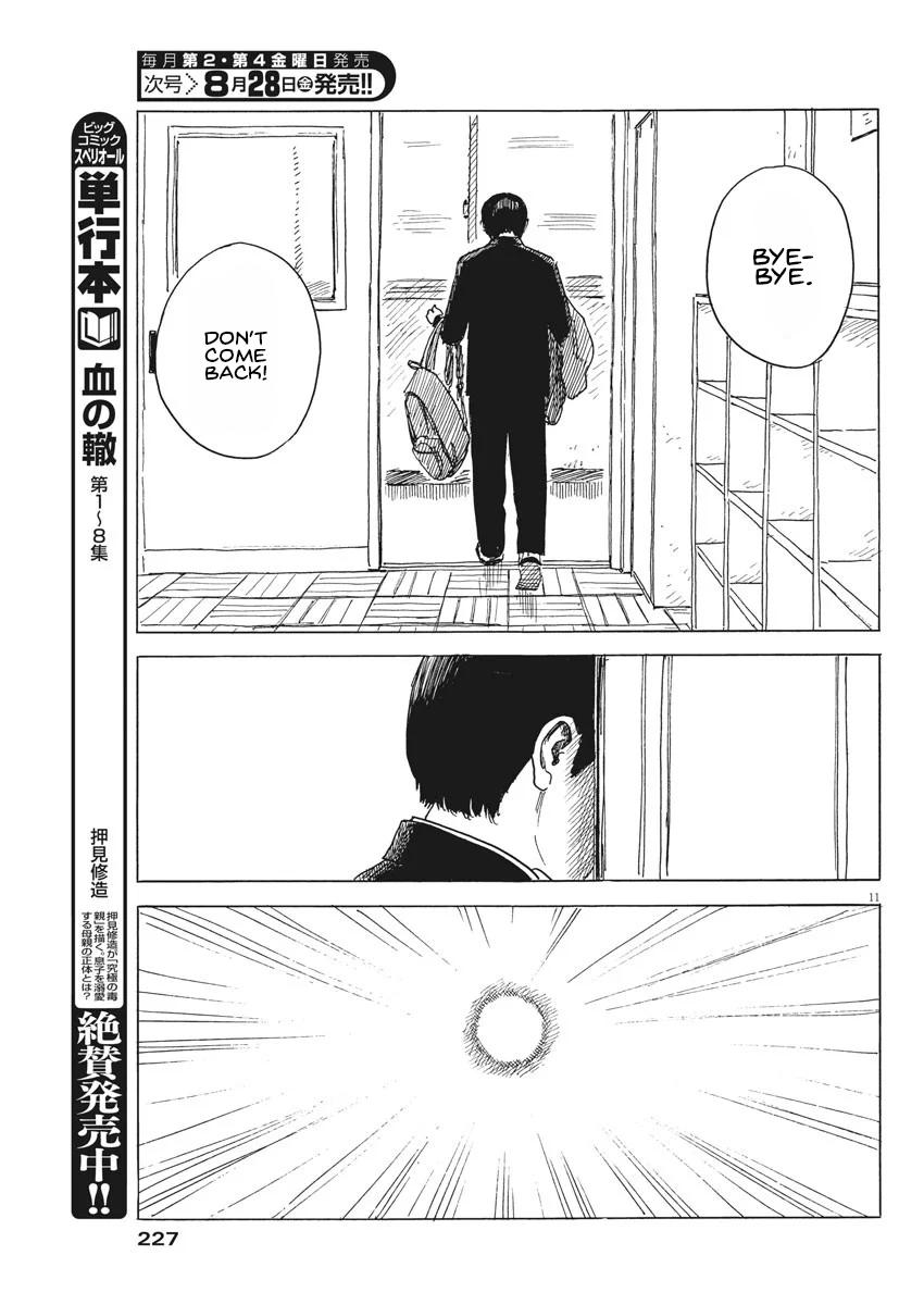 Read Blood on the Tracks EN Manga Online