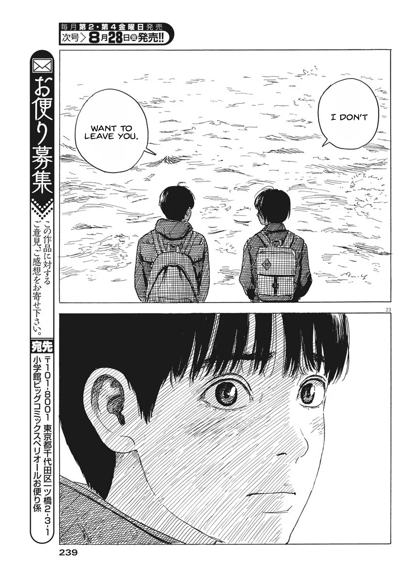 Read Blood on the Tracks EN Manga Online