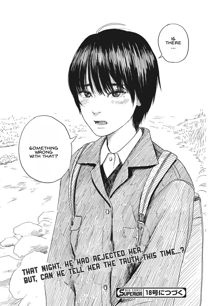 Read Blood on the Tracks EN Manga Online