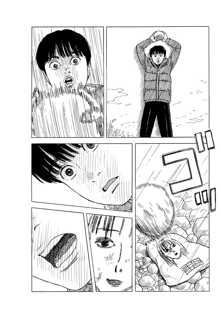 Read Blood on the Tracks EN Manga Online