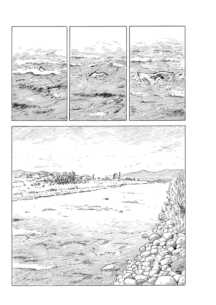 Read Blood on the Tracks EN Manga Online