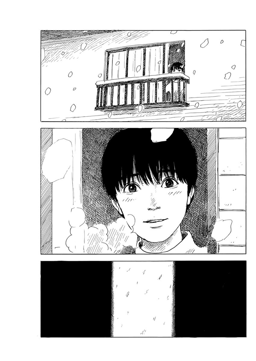 Read Blood on the Tracks EN Manga Online