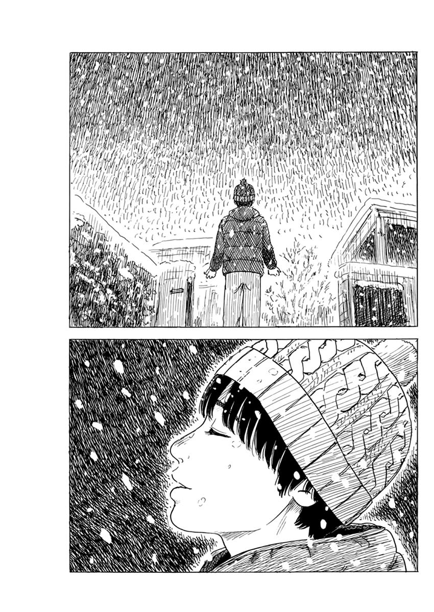Read Blood on the Tracks EN Manga Online