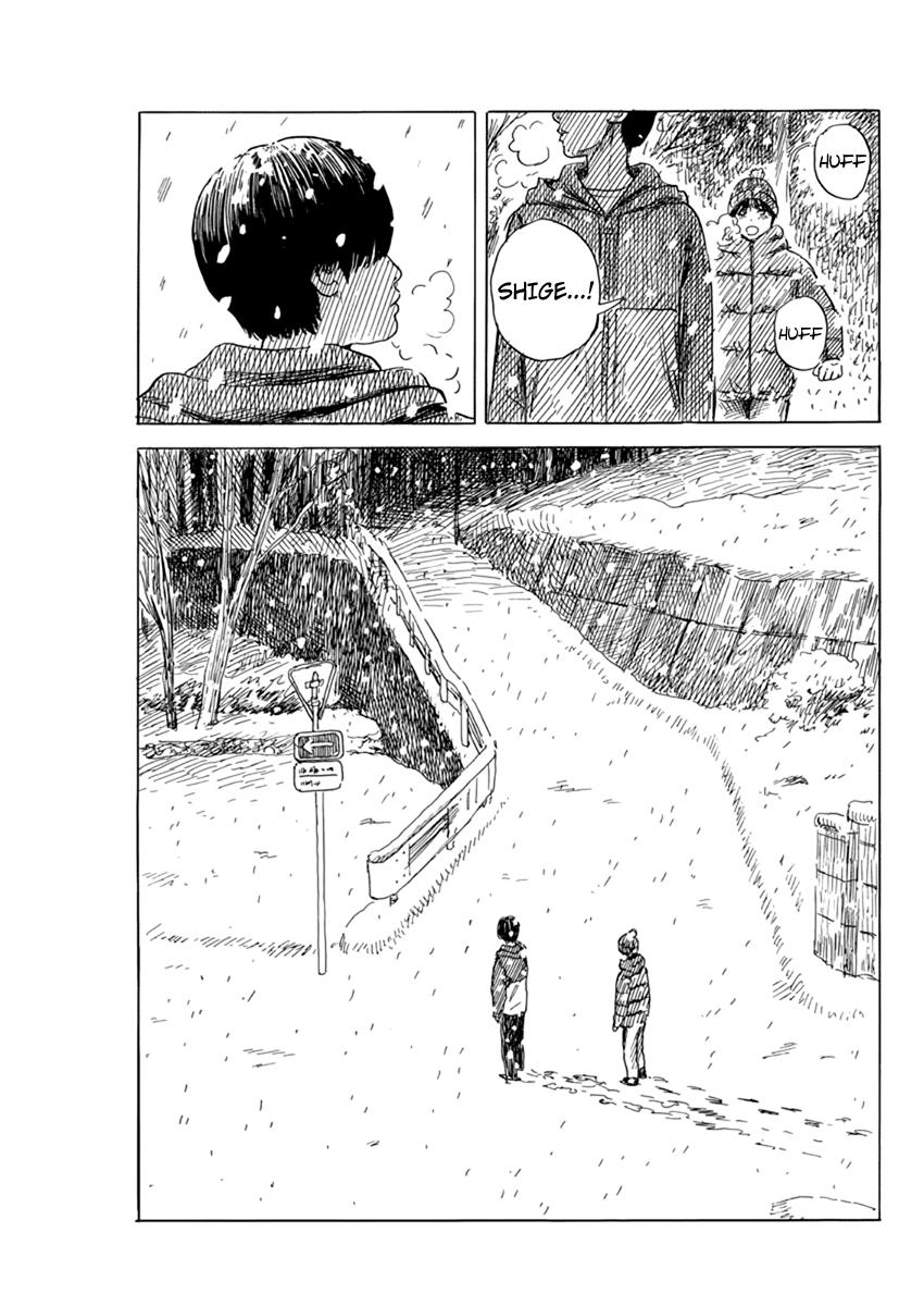 Read Blood on the Tracks EN Manga Online