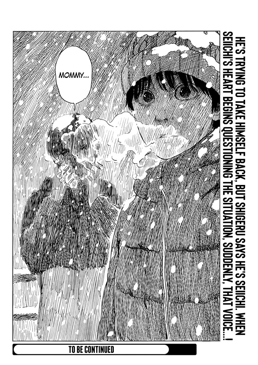 Read Blood on the Tracks EN Manga Online