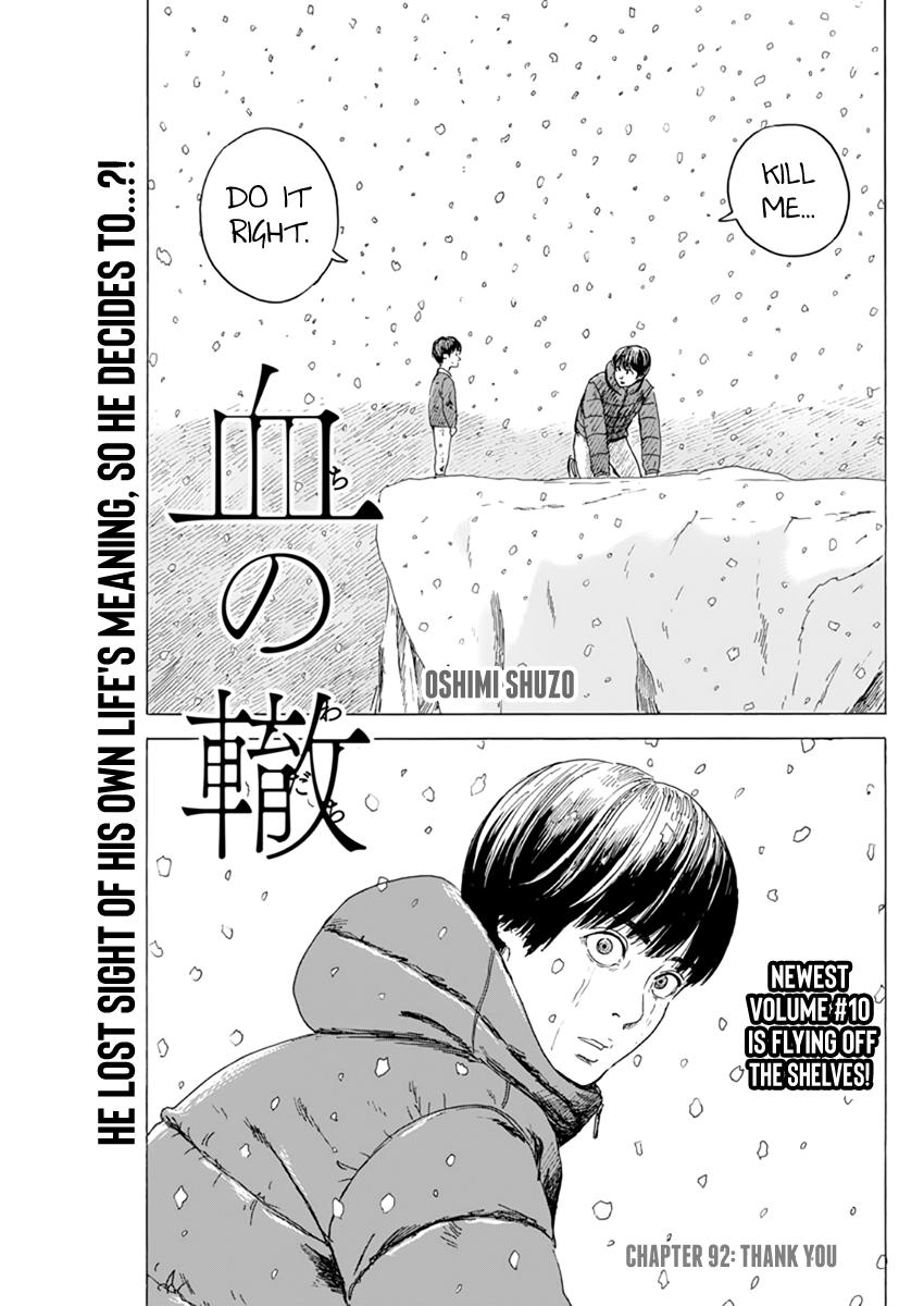 Read Blood on the Tracks EN Manga Online
