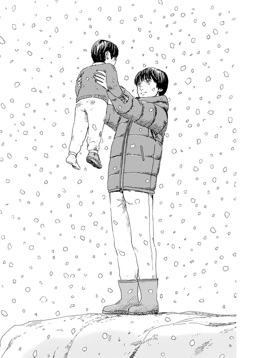 Read Blood on the Tracks EN Manga Online