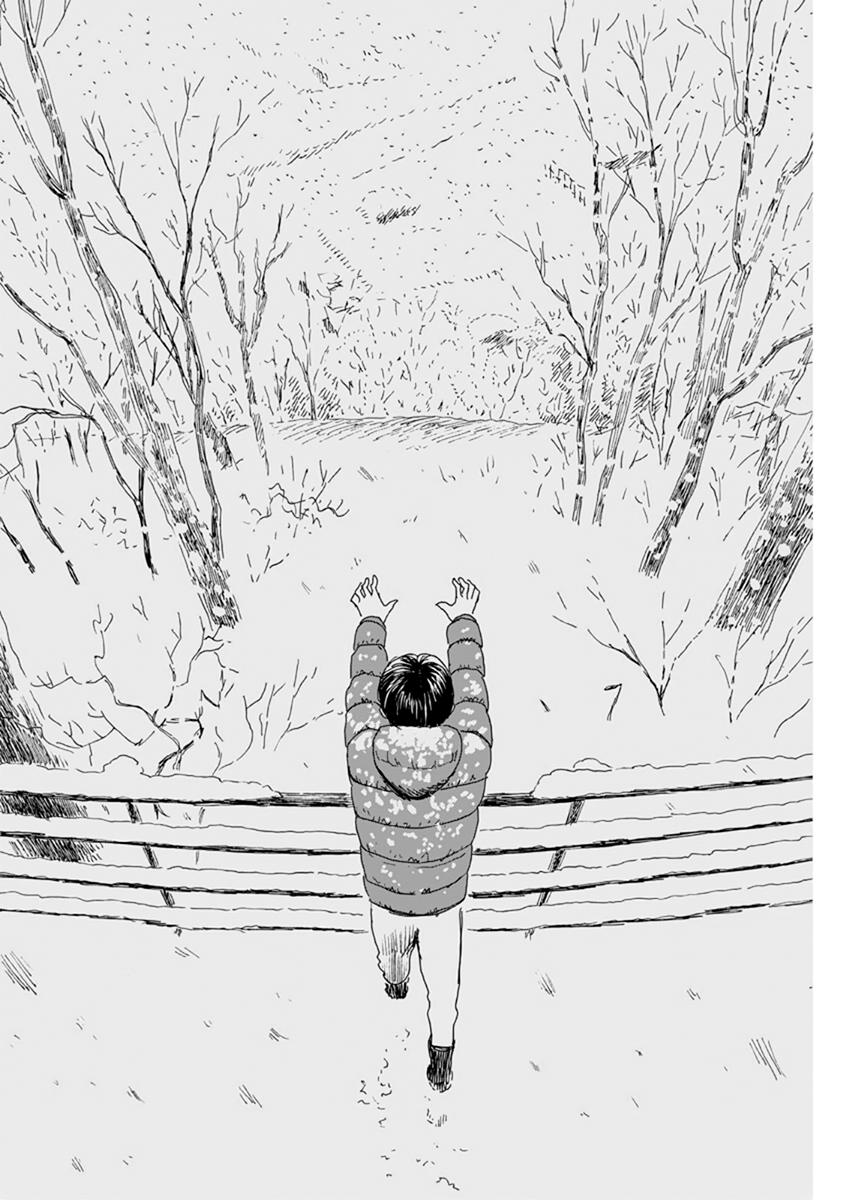 Read Blood on the Tracks EN Manga Online