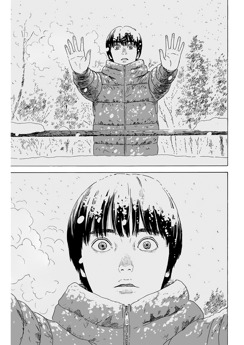 Read Blood on the Tracks EN Manga Online