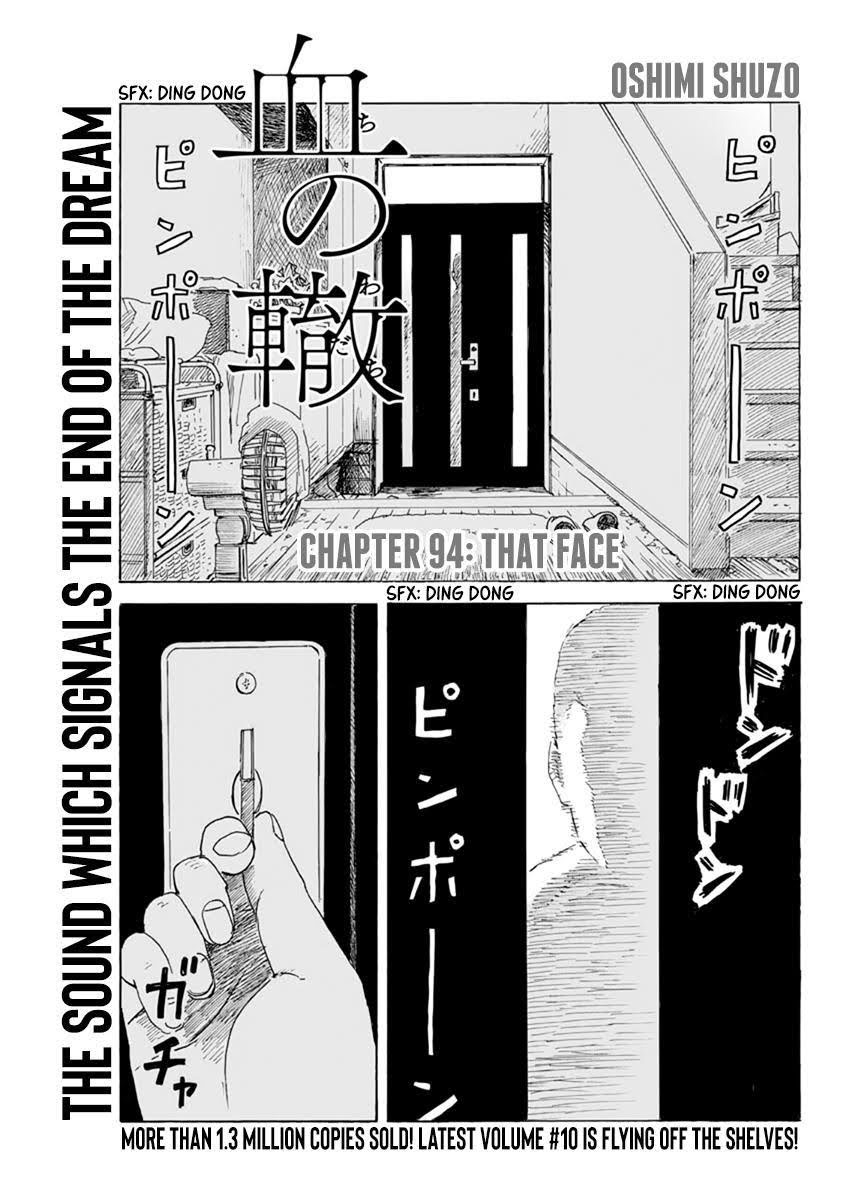 Read Blood on the Tracks EN Manga Online