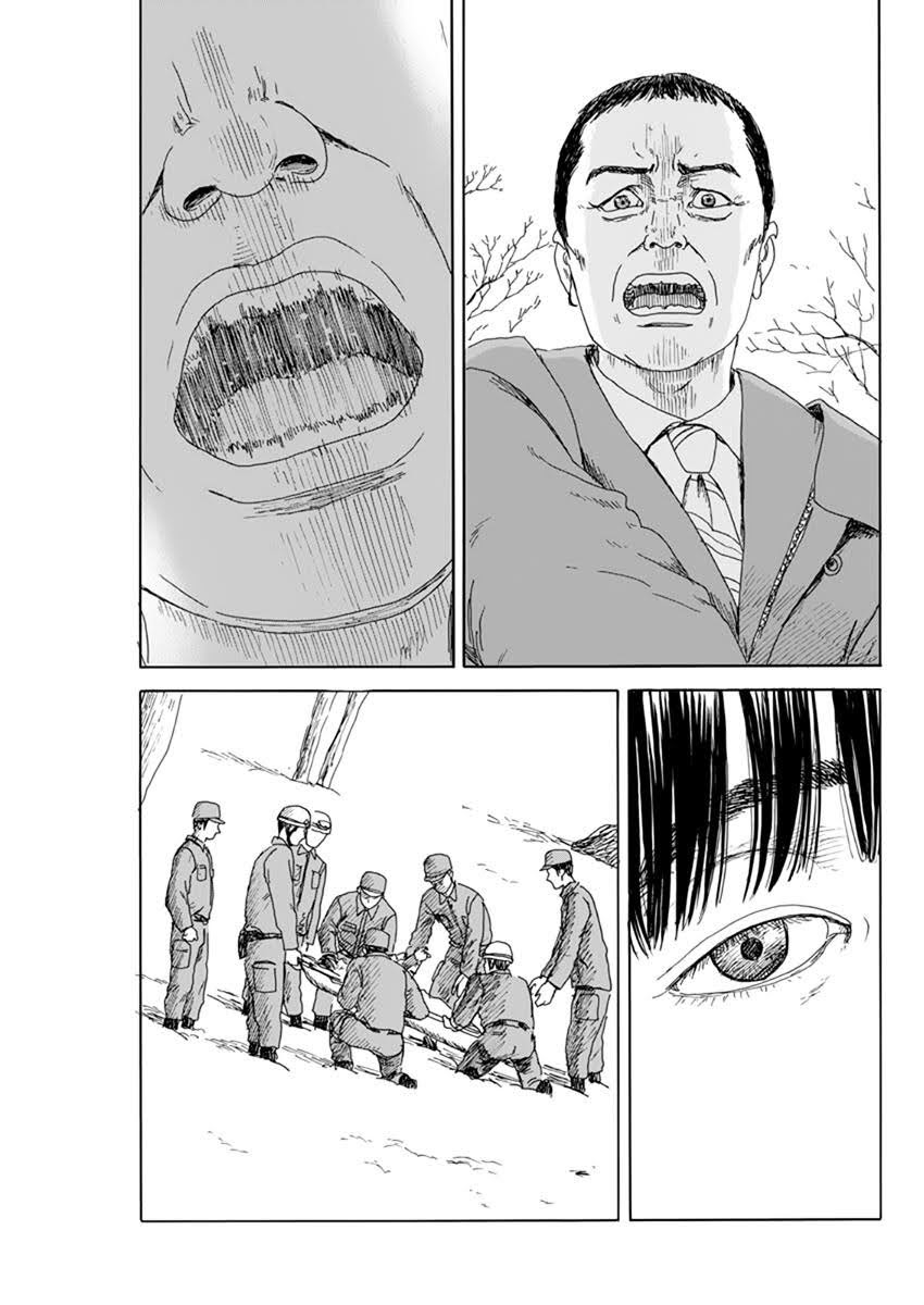 Read Blood on the Tracks EN Manga Online