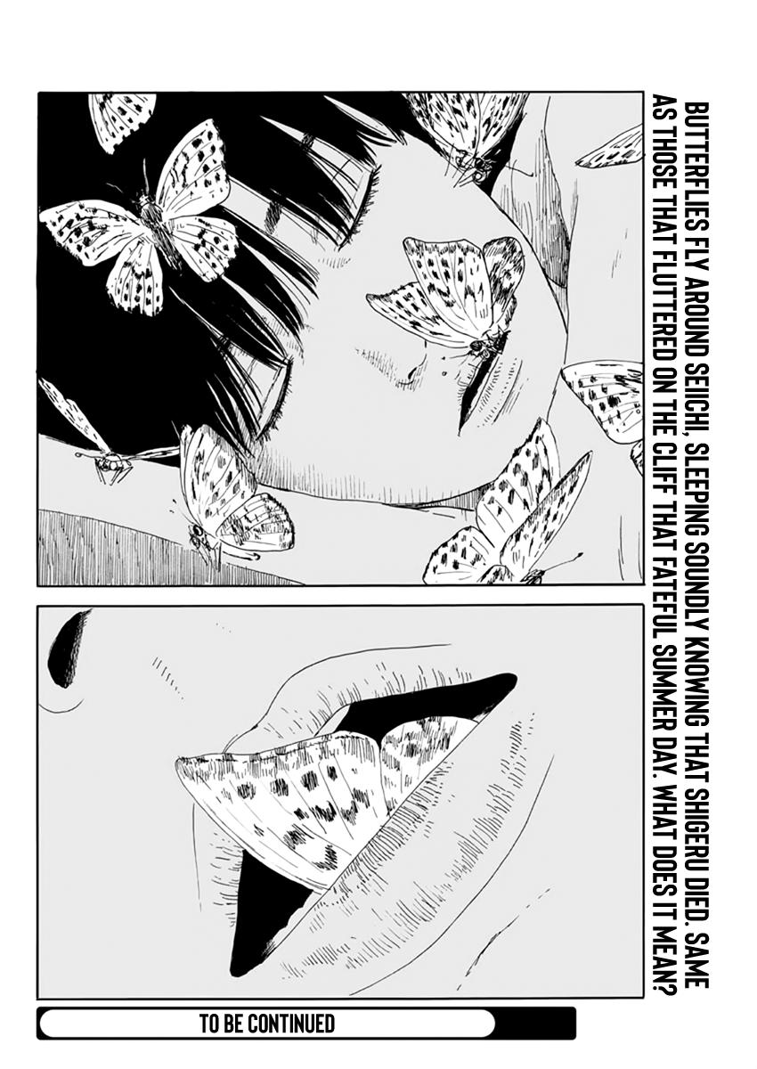 Read Blood on the Tracks EN Manga Online