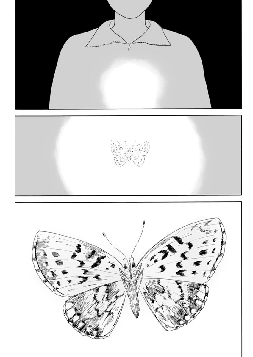 Read Blood on the Tracks EN Manga Online