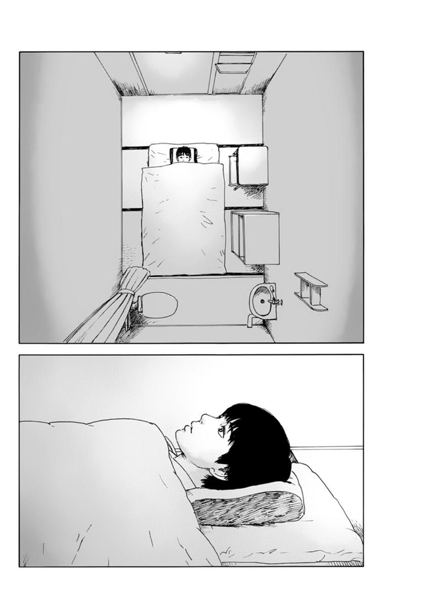 Read Blood on the Tracks EN Manga Online