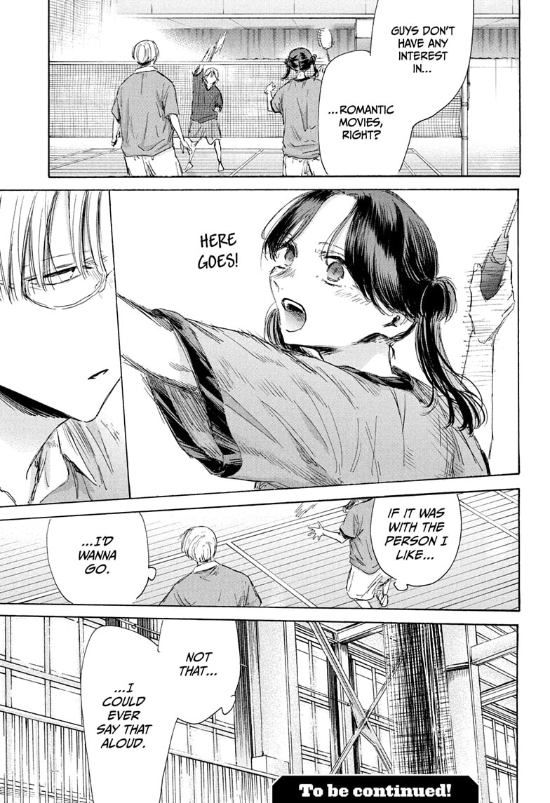 Read Blue Box EN Manga Online