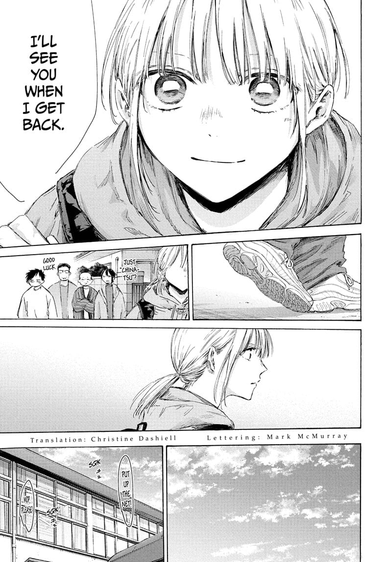 Read Blue Box EN Manga Online