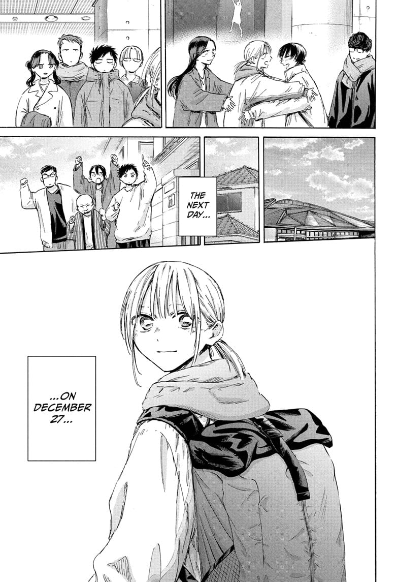 Read Blue Box EN Manga Online