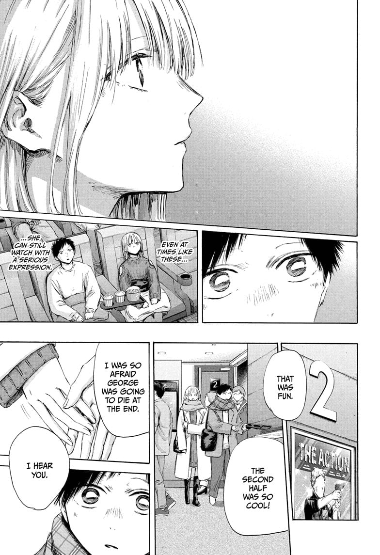 Read Blue Box EN Manga Online