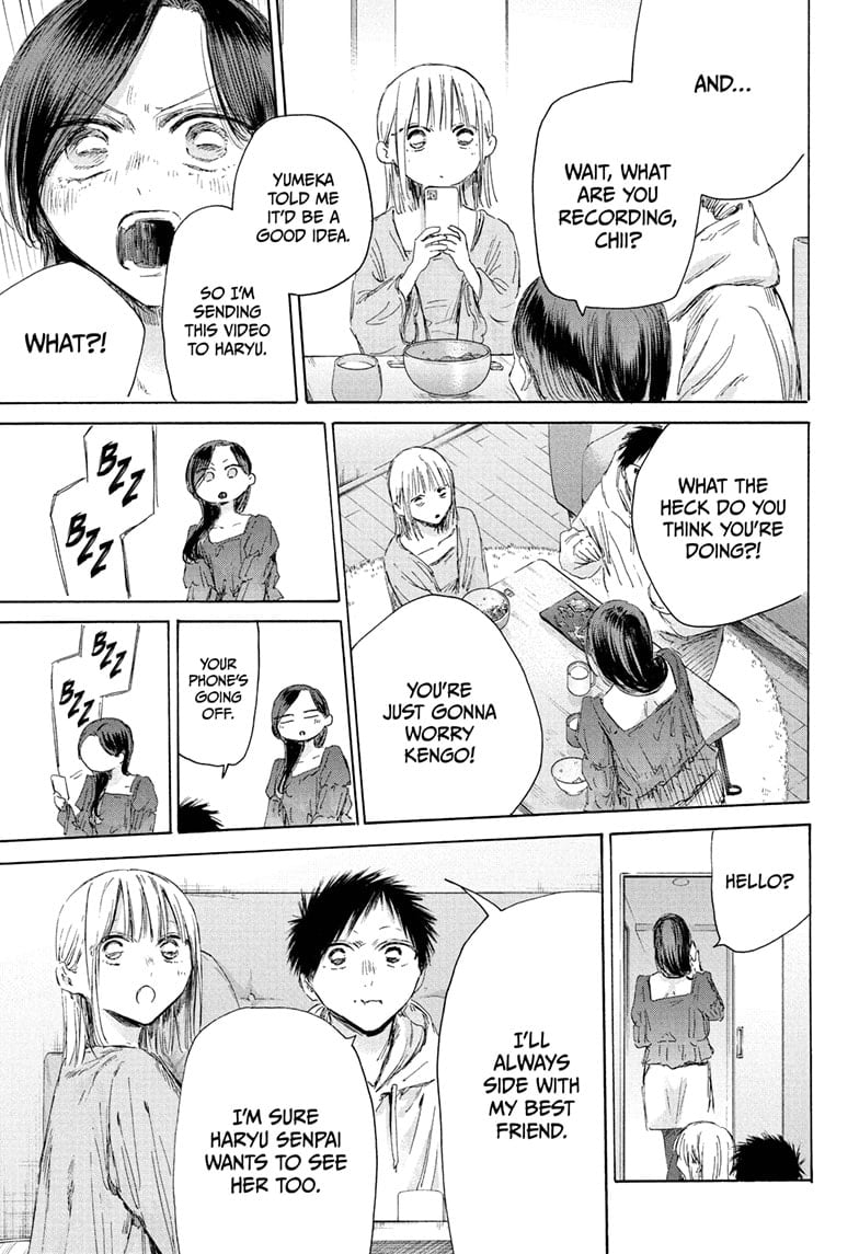 Read Blue Box EN Manga Online