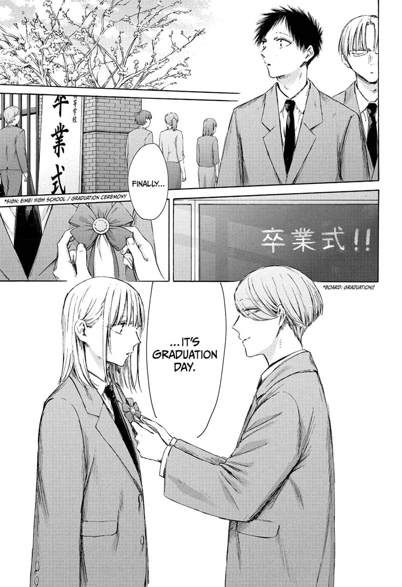 Read Blue Box EN Manga Online