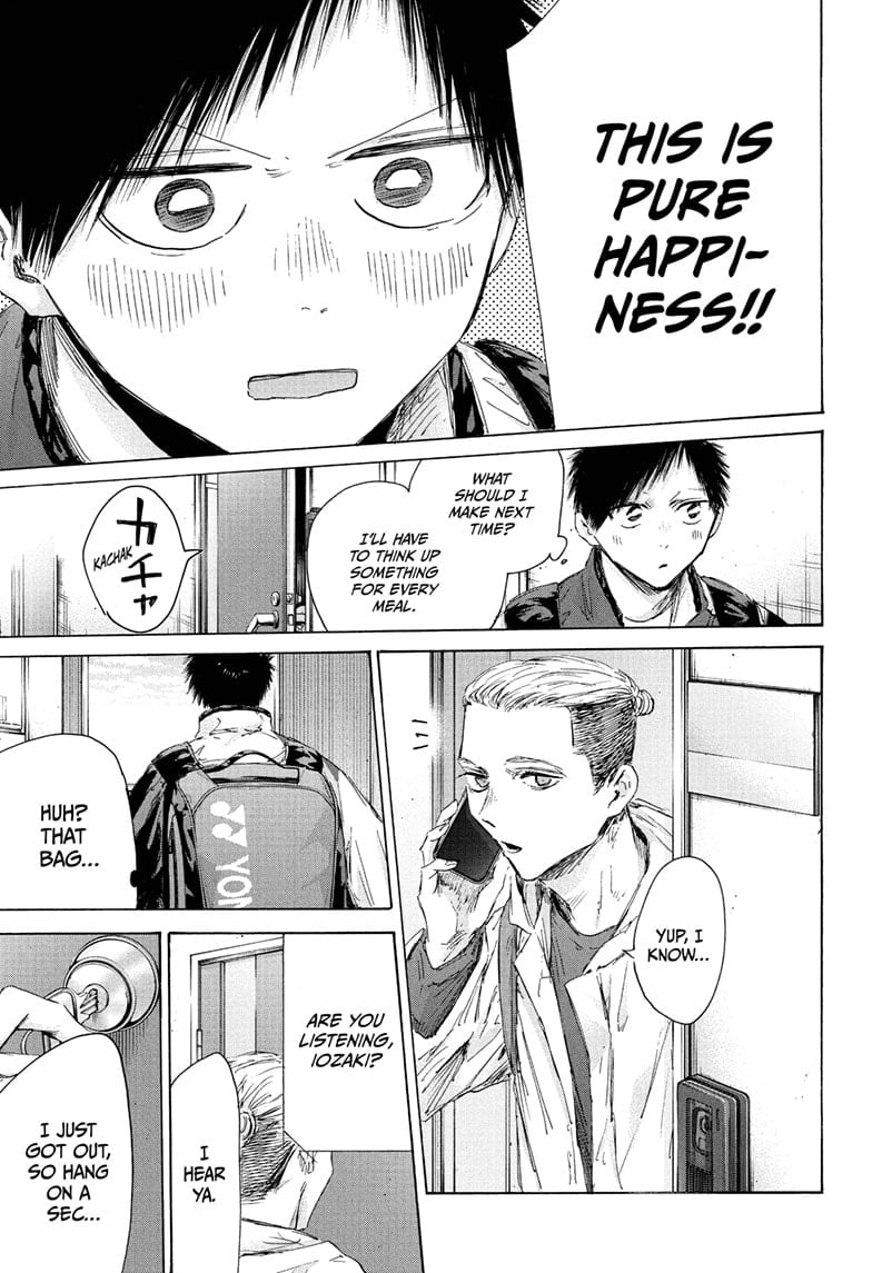 Read Blue Box EN Manga Online