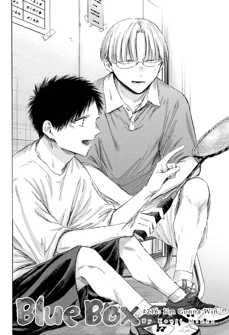 Read Blue Box EN Manga Online