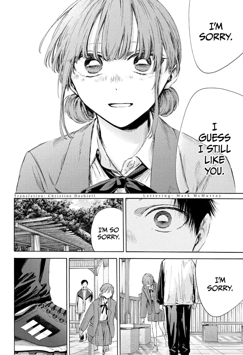 Read Blue Box EN Manga Online