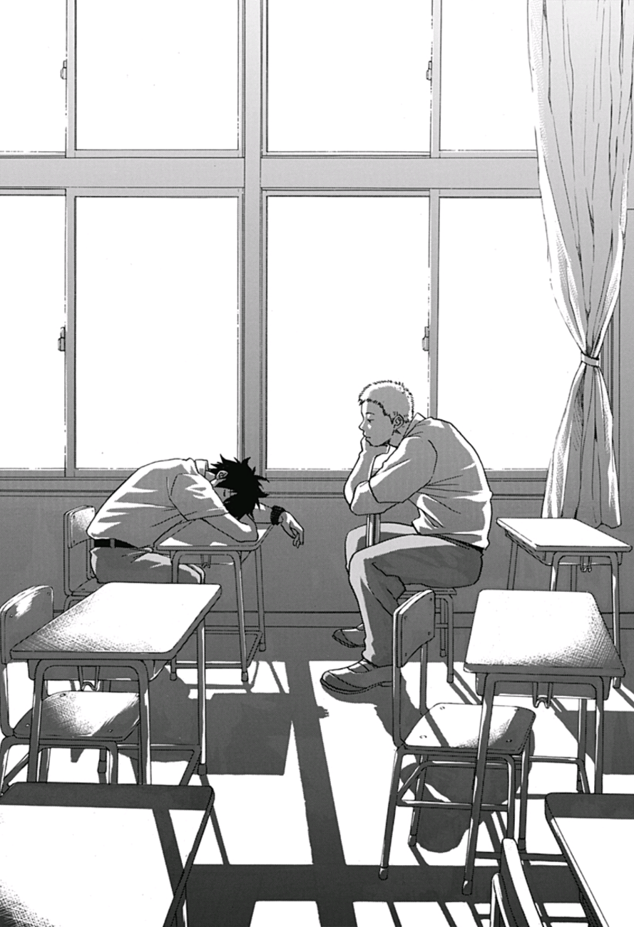 Read Blue Flag EN Manga Online