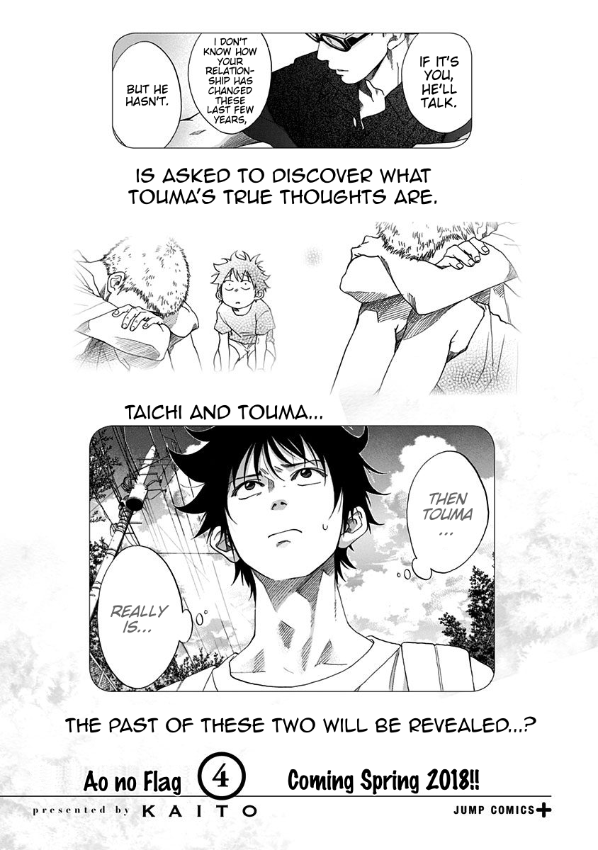 Read Blue Flag EN Manga Online