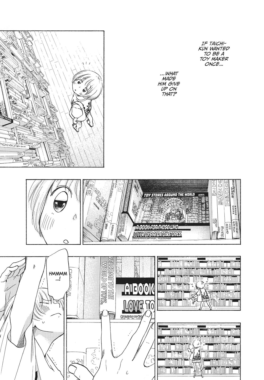 Read Blue Flag EN Manga Online