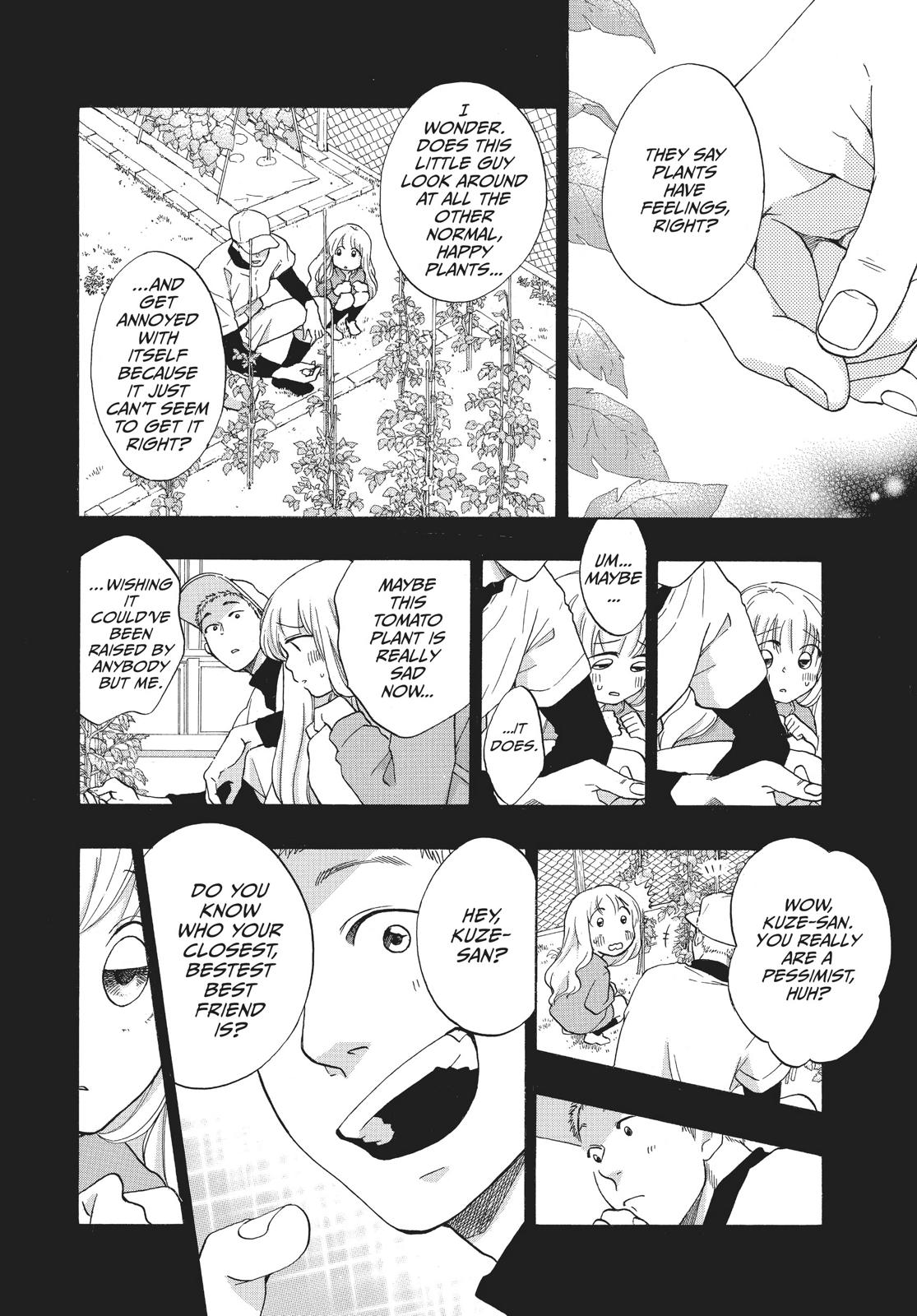 Read Blue Flag EN Manga Online